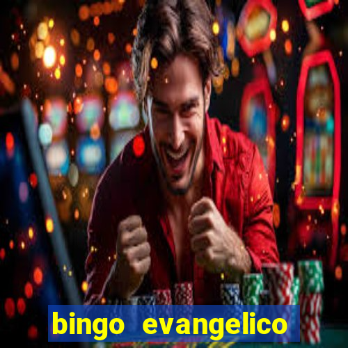 bingo evangelico para imprimir